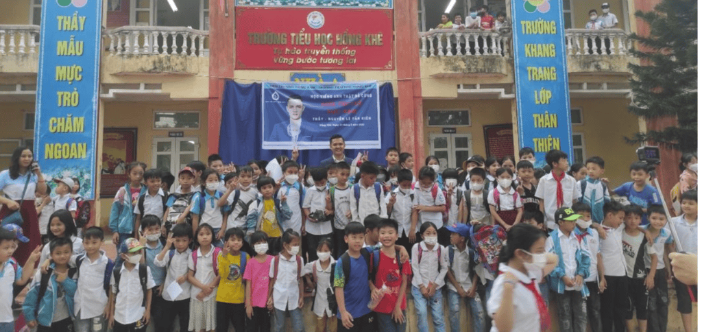 HK 1